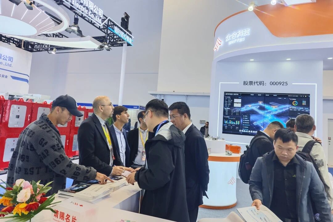 微信圖片_2025-11-24_111424_734.jpg 微信圖片_2025-11-24_111424_734.jpg